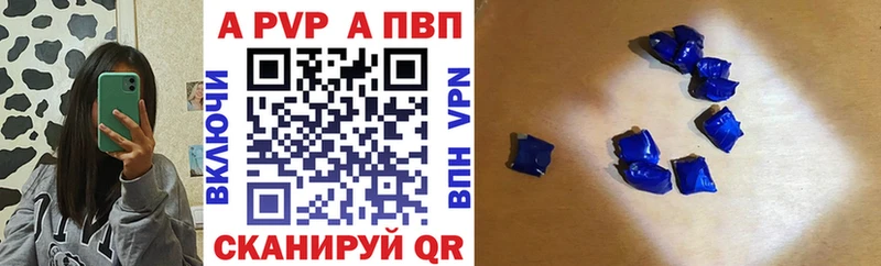 Купить наркотики Чудово Бошки Шишки  КОКАИН  Галлюциногенные грибы  ГАШИШ 