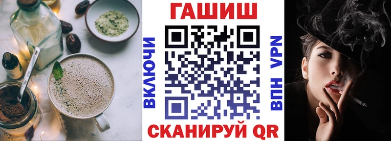 Canna-Cookies конопля  hydra tor  Чудово 