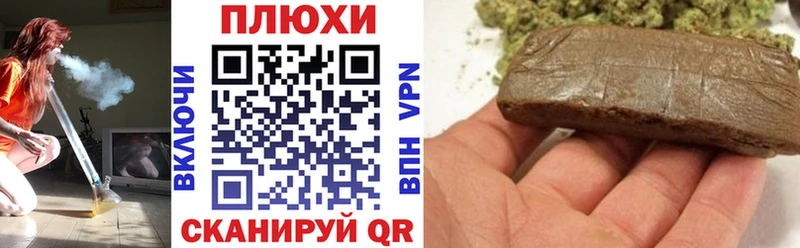 даркнет Telegram  Чудово  Гашиш гашик 