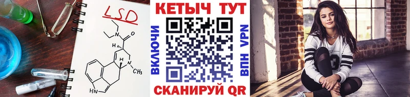 как найти закладки  Чудово  КЕТАМИН VHQ 