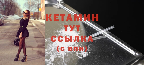 сатива Кукмор