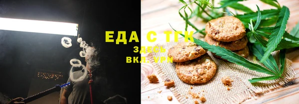 сатива Кукмор
