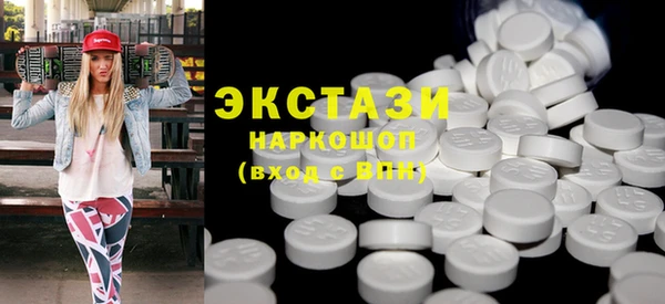 скорость mdpv Кулебаки