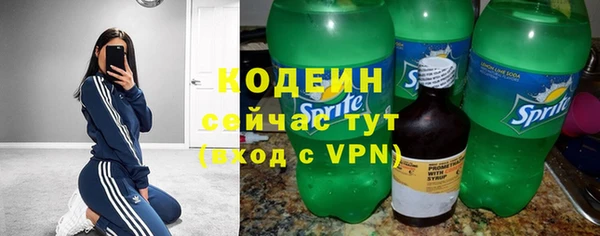 марки lsd Куйбышев