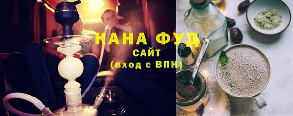 марки lsd Куйбышев