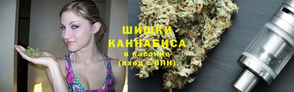 скорость mdpv Кулебаки