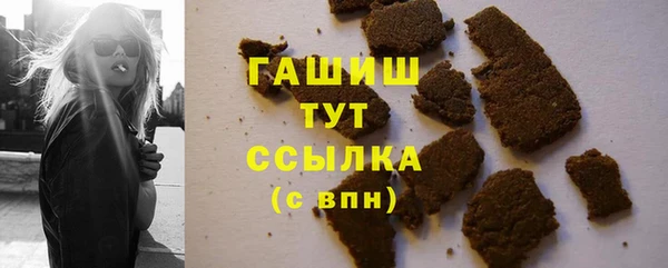 сатива Кукмор