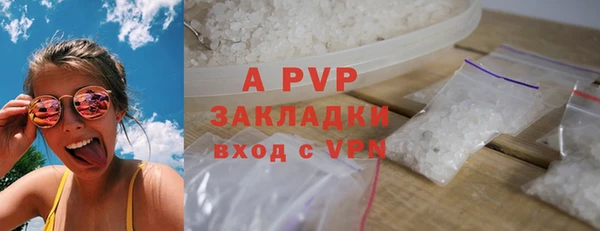 скорость mdpv Кулебаки