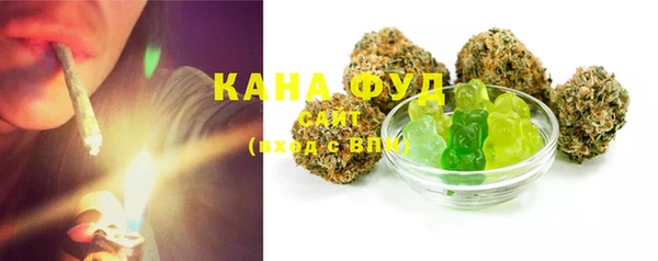 сатива Кукмор