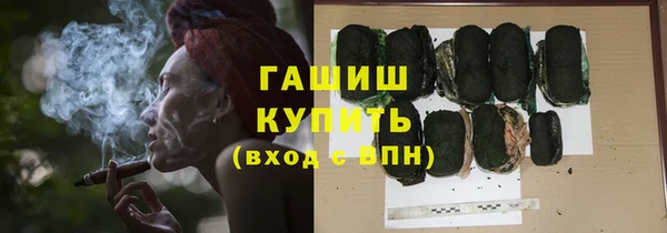 соль ск Нестеровская