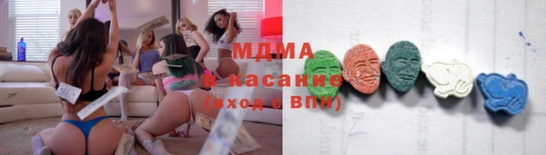 скорость mdpv Кулебаки