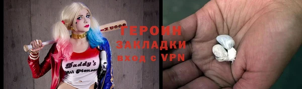 марки lsd Куйбышев