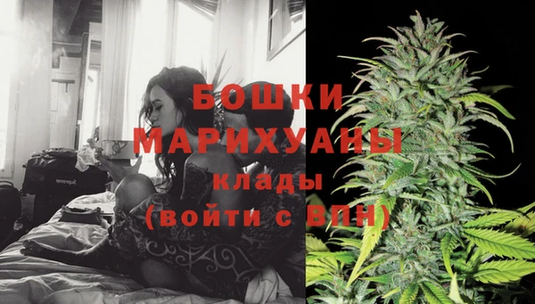 марки lsd Куйбышев