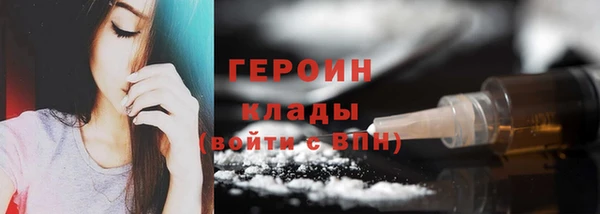 марки lsd Куйбышев