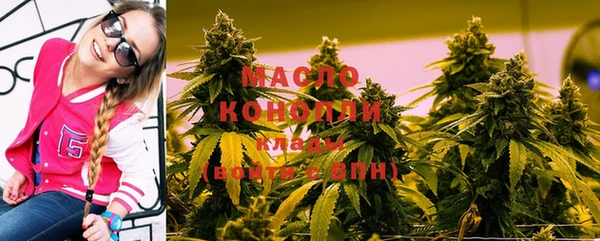 марки lsd Куйбышев