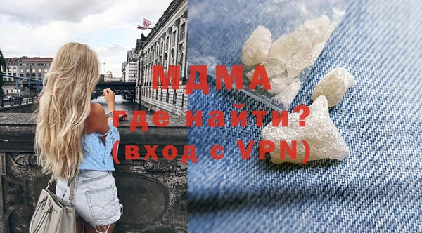 сатива Кукмор