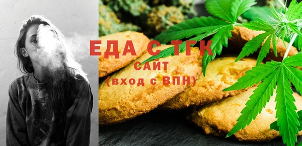 марки lsd Куйбышев