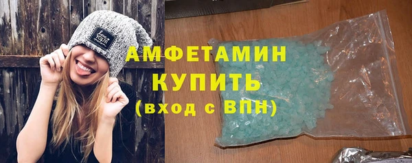 сатива Кукмор