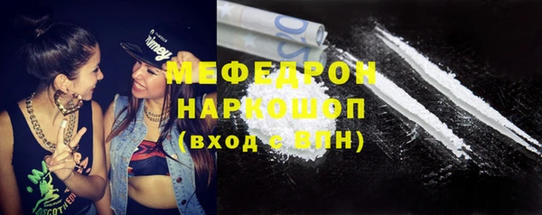 сатива Кукмор