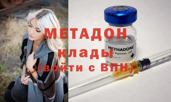 марки lsd Куйбышев