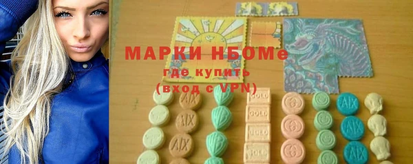 сатива Кукмор