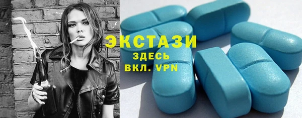 сатива Кукмор