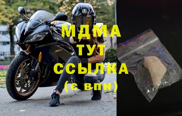 сатива Кукмор