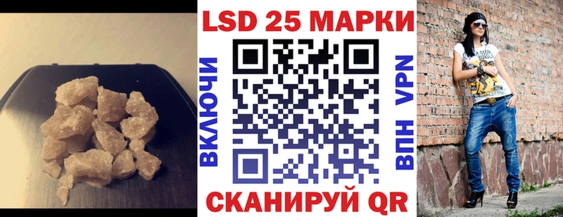 гидра ССЫЛКА  Чудово  LSD-25 экстази кислота  как найти закладки 
