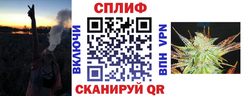 Шишки марихуана конопля  где можно купить   площадка формула  Чудово 